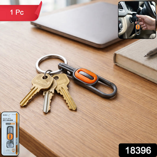Premium Heavy Duty Push Lock Metal Keychain with Dual Ring (1 Pc)