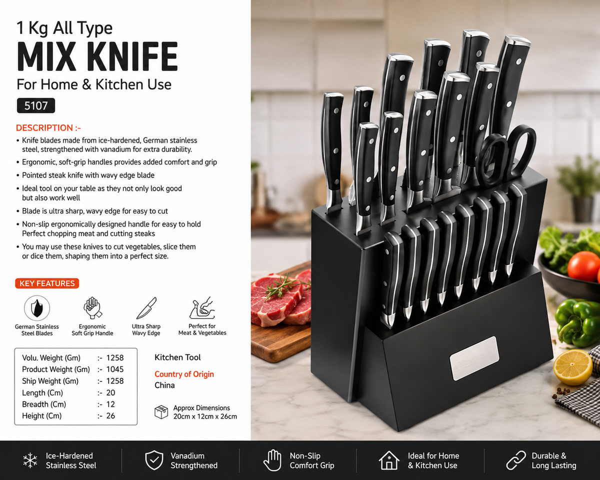 1 Kg All Type Mix Knife For Home & Kitchen Use